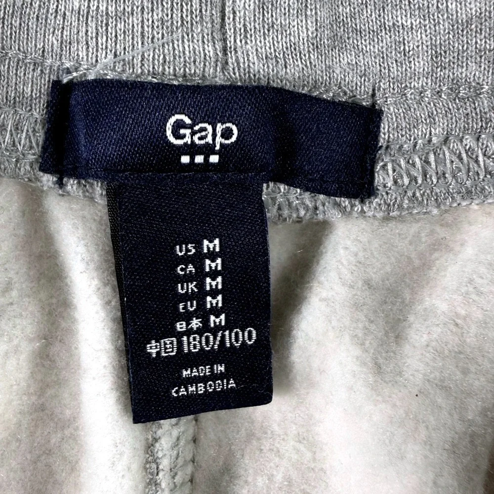 Gap Modern Slim Fleece Jogger Sweatpants Light Gray Men's M Lounge Comfy‎